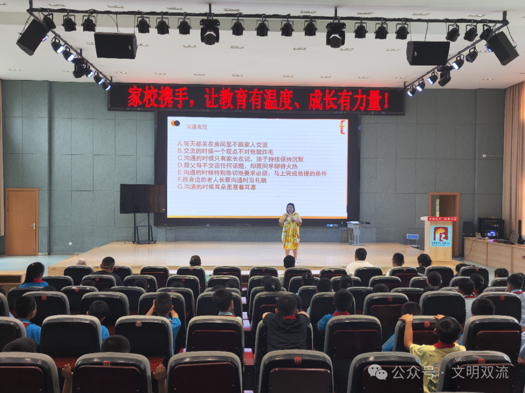 微信图片_20250515160430_proc.png